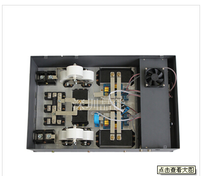 電磁感應(yīng)加熱器